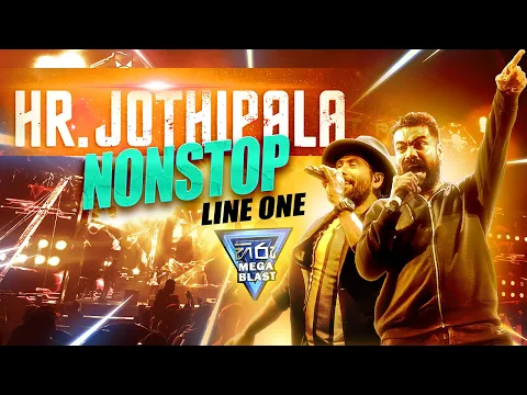 Download MP3 H R Jothipala Non-Stop | Line One Band | Jana | Best Of Jothi Live