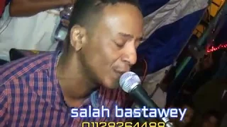 ماشية تكشكش  ايقاع  محمد  فوزى  الجديد دندنها