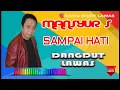 Download Lagu MANSYUR S - SAMPAI HATI