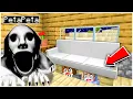 Lagu AKU SEMBUNYI DI BAWAH SOFA DARI TEROR HANTU PETAPETA DI MINECRAFT!!