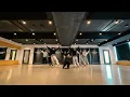 NAQT VANE / VISIONS (Dance Practice Video)