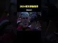 Download Lagu The music is hard enough, so let’s have fun first