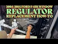 Ford F150 Window Regulator Motor Replacement How-To