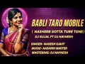 Download Lagu Babli Taro Mobile ( Naseeb Sotta Ture Tone ) Dj Sujal Dj Naynesh 