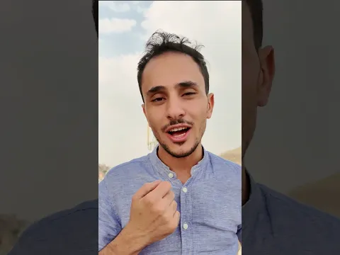 مليون...ينقصه شخص واحد!