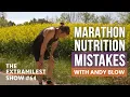 Avoid These Marathon Mistakes Don t Hit The Wall