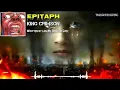 King crimson - Epitaph