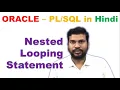 how to use nested loop in pl sql nested loop in pl sql