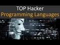 Top programming languages used for Ethical Hacking in Cyber security