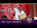 Download Lagu TCDC 2 Promo | Sep 13th \u0026 14th @ 2 PM | Premji Comes For The Challenge  | Sun TV