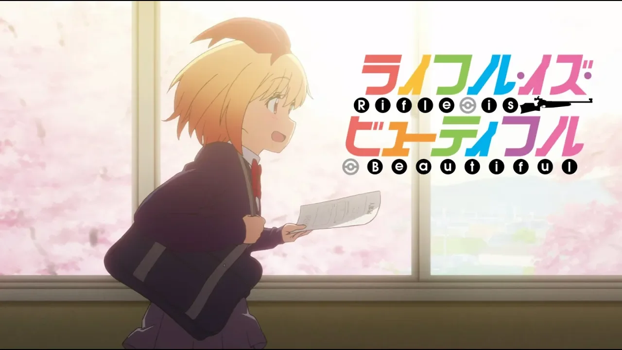 Play video