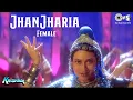 Download Lagu Jhanjharia - Female | Krishna | Karisma Kapoor | Alka Yagnik | 90's Hits