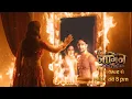 Download Lagu Naagin 7 | Coming Soon | Shaheer Sheikh \u0026 Shivangi joshi | Colors TV | #naagin7  #naagin