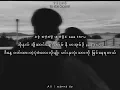 All I Wanna Do (Korean Ver) - Jay Park ft. Loco & Hoody (mmsub)