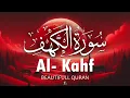 Surah Kahf (Al-Kahf) Beautiful Quran Recitation | SURAH AL KAHF الكهف | RH Holy Quran