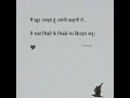 Download Lagu मैं खुद उलझा हूं अपनी कहानी में #hindi_shayari #whatsappstatus #status #ytshorts