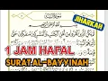 Download Lagu Menghafal Surat al Bayyinah irama jharkah ajam | non stop 1 jam