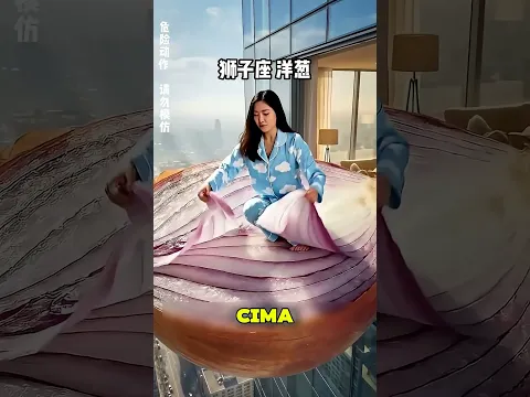Ela Só Queria uma Cama e Isso Aconteceu 😲❤️