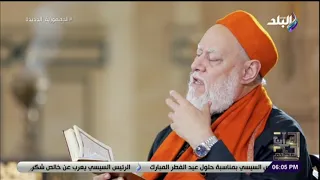 من هم أصحاب الأخدود ولماذا قتلوا   د  علي جمعة دندنها