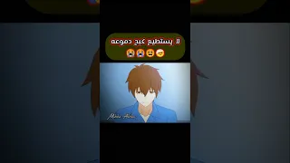علمت كيرا بمرض عضال صديق له تصميم انمي حزين اغنية دقات القلب 
