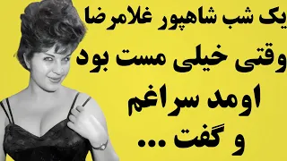 اتفاق عجیب برای فرانک میرقهاری بازیگر قدیمی که باعث تبعید ویگن شد 