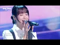 한로로 - 0+0 [더 시즌즈-성시경의 고막남친] | KBS 260410 방송