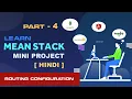 MEAN Stack Mini Project Routing Configuration Routing in angular Angular mini project Part-4