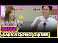 Download Lagu [4K] SNSD JJAKKOONG GAME❣ #knowingbros (Turn on CC)
