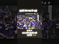 Lagu #virat kohli king 👑 # mood garam #cricket #support  # like and subscribe #instagarm