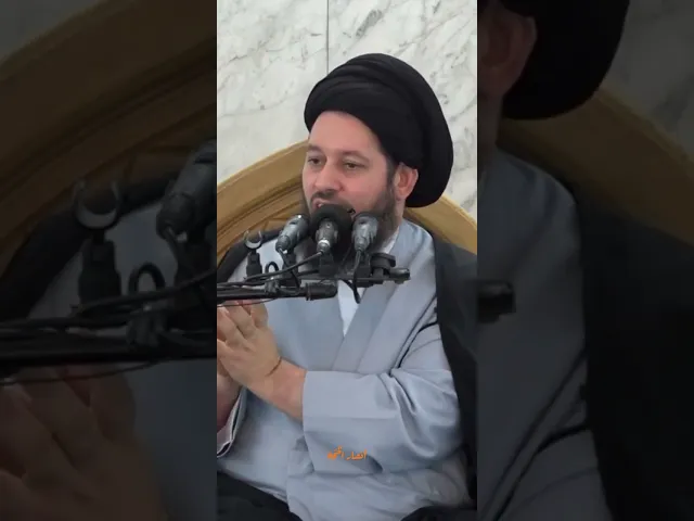 {محاضرات} لا تكن فريسة سهلة | سيد أحمد الشيرازي