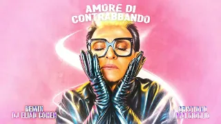 Cristiano Malgioglio - AMORE DI CONTRABBANDO - Eliad Cohen Remix      (Visual Video)
