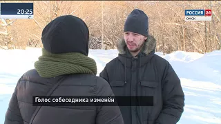 Специальный репортаж — дело Клевакина