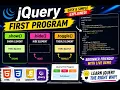 Your First jQuery Web Program Show Hide Toggle Effects