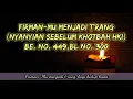 Download Lagu FirmanMu Menjadi Terang