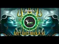 Bam Bam Bhola Re | Sivratri Special Song | Official Dj Ratnesh