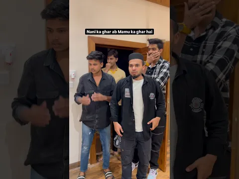 Nani ka ghar 🥲 #childhoodmemories #viral #alaamirkhan