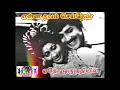 Download Lagu #SPB_Rare_Song 1977_14 | Etho Oru Nathiyil Naan ஏதோ ஒரு நதியில் நான் - FILM VERSION