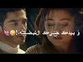 احمد السلطان🎶_هاي و هاي😻❤️_اتمنه بس هل شي الواحد😍1_حالات واتس اب🕊🍃بدون حقوق🙈💜_