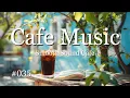 Download Lagu 【Gentle Sunlight and Kindness】035 | Calm Guitar Vibes for Focus \u0026 Relax | 2-hour Chill Guitar Music