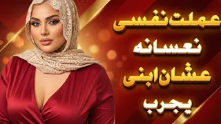                                                            دندنها