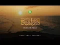 Lagu Dzikir Pagi Arab Latin Terjemah | Tadabbur Daily