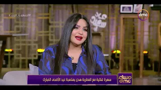 مساء       المطربة هدى  أغنية انا بين نارين كان المنتج رافضها تماما ولكن لما نزلت كانت وش السعد عليا دندنها