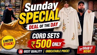 Biggest Sunday Sale 🔥🔥 Cord Sets Flat Rate₹500 