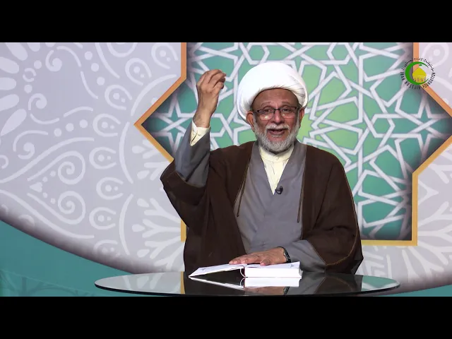 ⁣22  عالم ہستی اسلام کی نگاہ میں (3)- محمد علی رمضانی