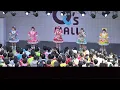 【歌詞付き4Kライブ動画】 超ときめき♡宣伝部『どりーむじゃんぼ！大阪ver 』 （⚠️撮影ミスあり）2026/4/11 14時半頃 あべのキューズモール #超とき宣 #超ときめき宣伝部 