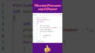 C Program to Check Prime Numbers Step-by-Step Guide