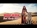 Lagu Arabic Deep House – Arabian Nightfall Vibes | 1 Hour