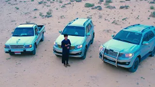 مرضى العجنى ليام وين ايميلن 2024  مرضى العجنى ليام وين ايميلن 2024