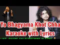 Download Lagu Yo bhagyama khota chha pramod kharrl karaoke with lyrics