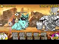 The Battle Cats - Blue Illusion Insane